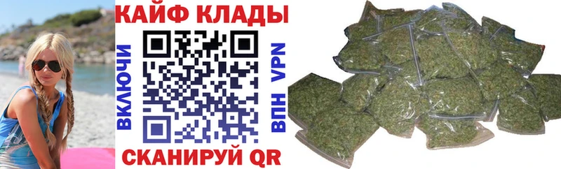 Виды наркоты Далматово Конопля  Меф мяу мяу  OMG tor  ГАШ  КОКАИН  Альфа ПВП 