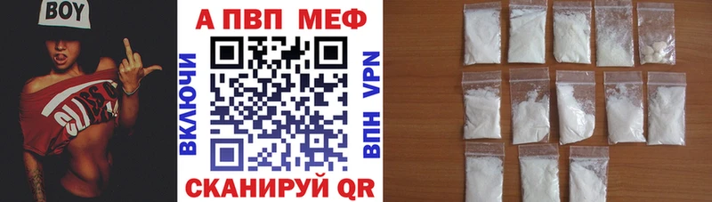 kraken сайт  Далматово  Альфа ПВП СК 