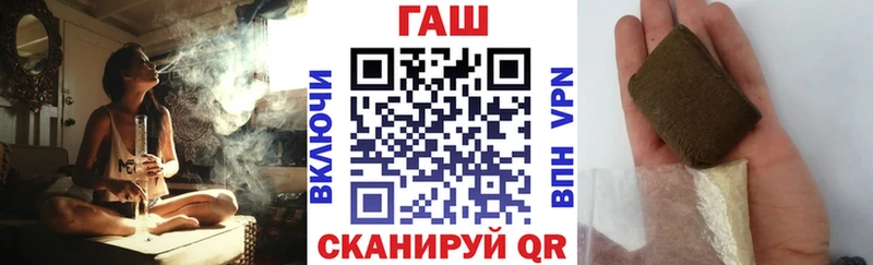 купить наркотики сайты  Далматово  Гашиш 40% ТГК 