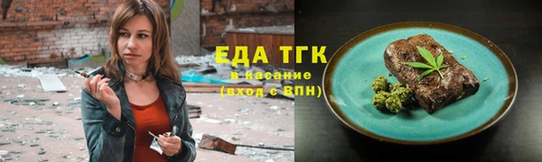 марки nbome Алексин