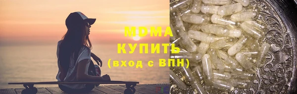 дурь Алзамай