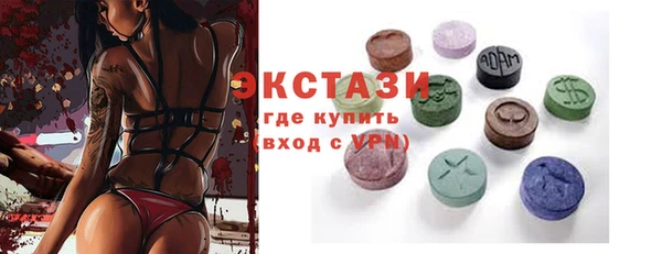 дурь Алзамай