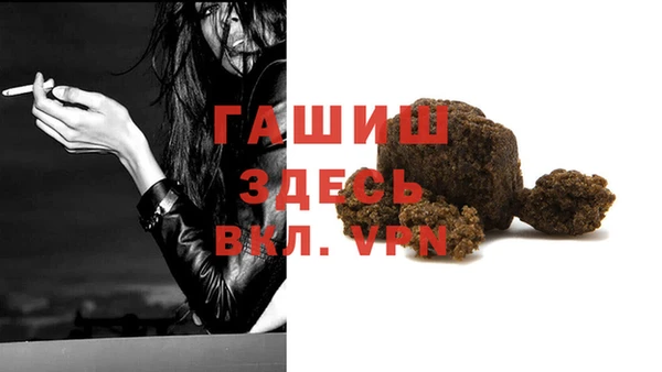 дурь Алзамай