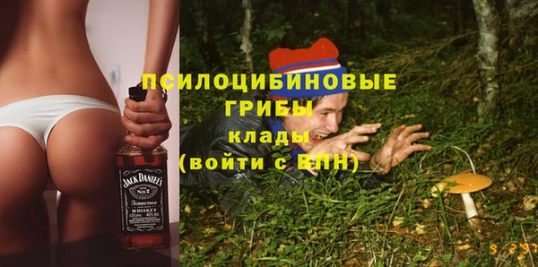 мефедрон Абдулино