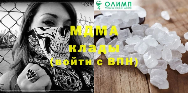 дурь Алзамай
