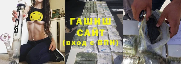 дурь Алзамай