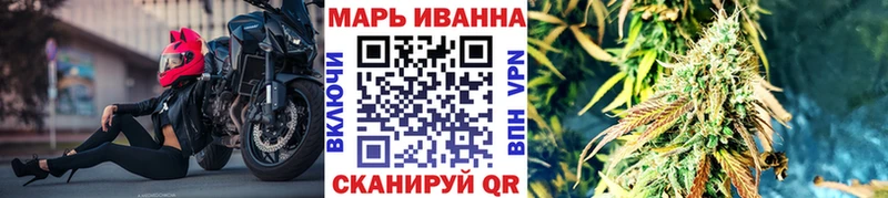 купить  сайты  Далматово  Канабис LSD WEED 